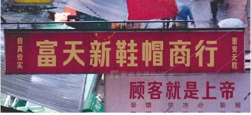 立方建设